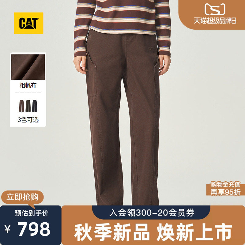 CAT卡特26秋季新品女士美式多口袋工装裤基础休闲裤长裤商场同款