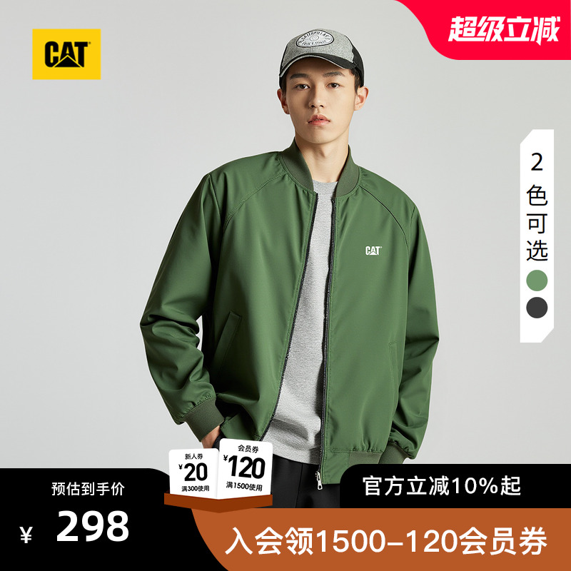 CAT卡特25秋冬新款男士简约通勤棒球服休闲单夹克教练夹克外套