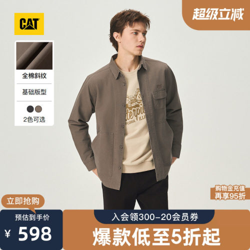 CAT卡特26秋季新品男士复古户外工装盐系休闲全棉长袖衬衣衬衫