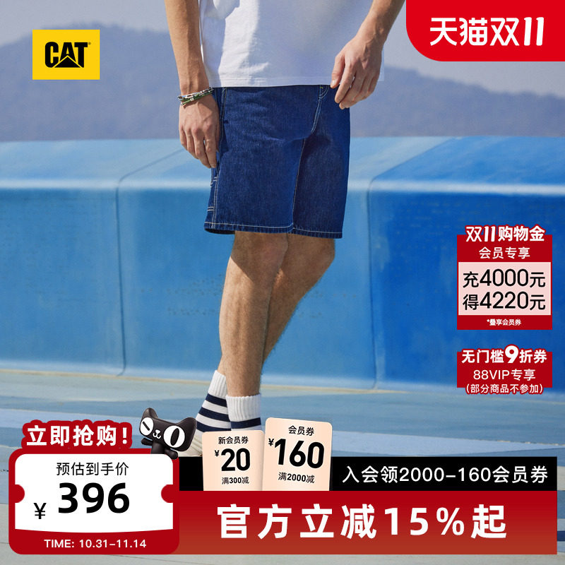 CAT����25�ļ��л������߹���ֱͲ����ţ�ж̿�ȫ�����п�