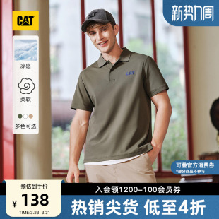户外山系图案印花短袖 男士 CAT卡特25夏季 翻领POLO衫 凉感