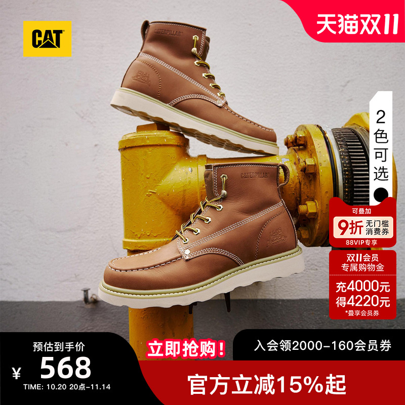 卡特工装靴CAT复古休闲