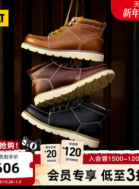 CAT卡特男鞋复古单鞋轻便户外休闲百搭中帮马丁靴时尚工装靴