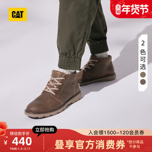 CAT卡特25秋冬新款男士舒适出行户外休闲牛皮耐磨工装靴休闲靴
