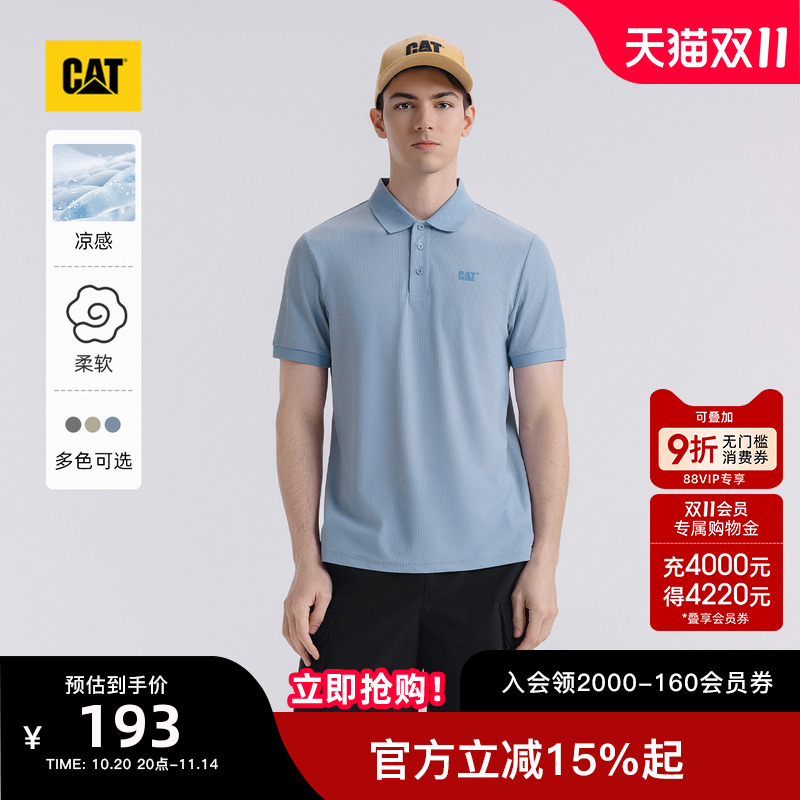 【凉感】CAT卡特25夏季新品男士户外美式经典印花短袖通勤POLO衫