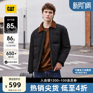 CAT卡特25秋冬男士 风轻户外防泼水灯芯绒翻领夹克羽绒服 工装