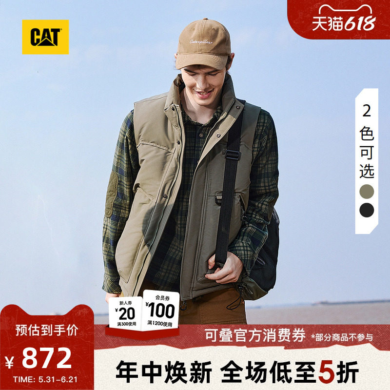 CAT卡特春季男士立领工装机能感户外分割羽绒马甲商场同款
