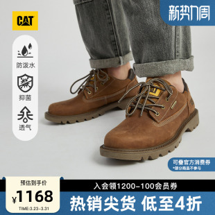 商场同款 户外防泼溅牛皮低帮休闲鞋 男女同款 CAT卡特春季