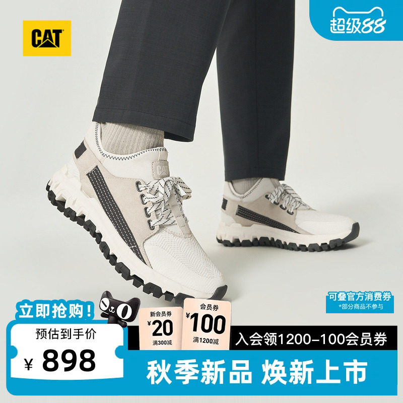 CAT卡特26秋季新品男士户外透气通勤厚底运动鞋休闲鞋商场同款
