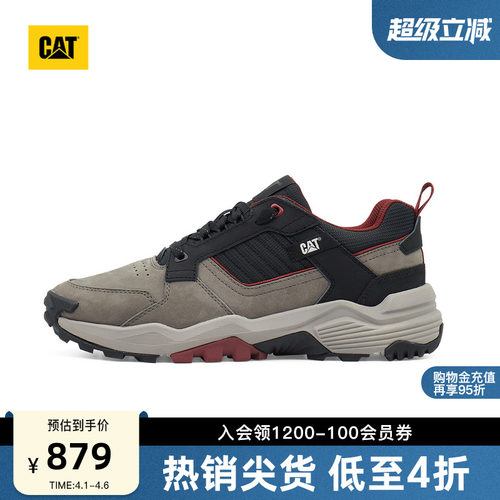 CAT卡特26春季新品男士运动休闲透气运动鞋户外老爹鞋商场同款
