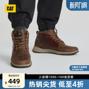 工装 高帮时尚 风休闲靴子牛皮革户外靴 男士 CAT卡特26春季