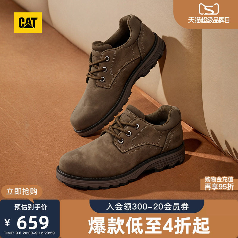 CAT卡特秋季男士美式复古时尚系带耐磨户外通勤圆头低帮休闲鞋图片