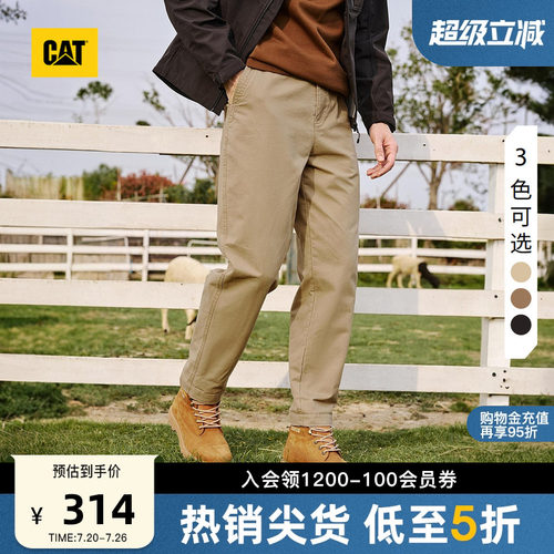 CAT卡特春季男士舒适都市质感收脚复古直筒多色工装长裤