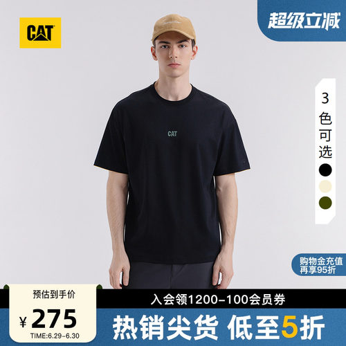 CAT卡特夏季男士城市轻户外简约圆领落肩袖宽松T恤商场同款