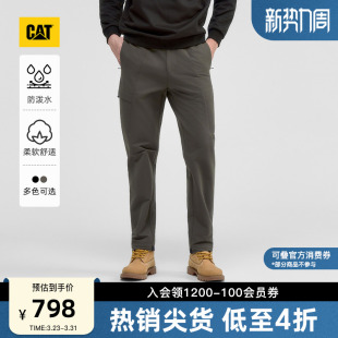 男士 商场同款 立体剪裁简约通勤防水工装 长裤 裤 CAT卡特春季