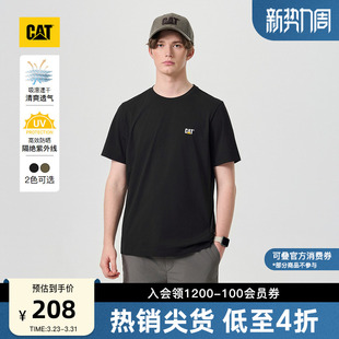 新品 CAT卡特26春季 男士 UPF50 T恤 户外运动速干短袖 山系防晒