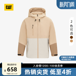 CAT卡特春季 户外休闲运动风撞色连帽夹克潮流外套 男女同款