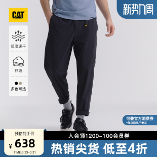 男士 商场同款 户外腰带设计吸湿速干工装 速干裤 裤 CAT卡特春季