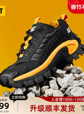 CAT卡特25秋冬新品男女同款舒适情侣款轻便增高户外登山老爹鞋