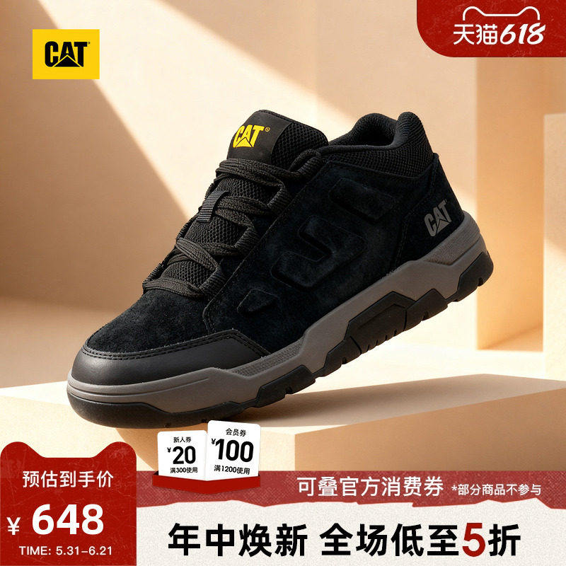 CAT卡特26春季新品男士时尚休闲舒适运动鞋厚底面包鞋vintage板鞋