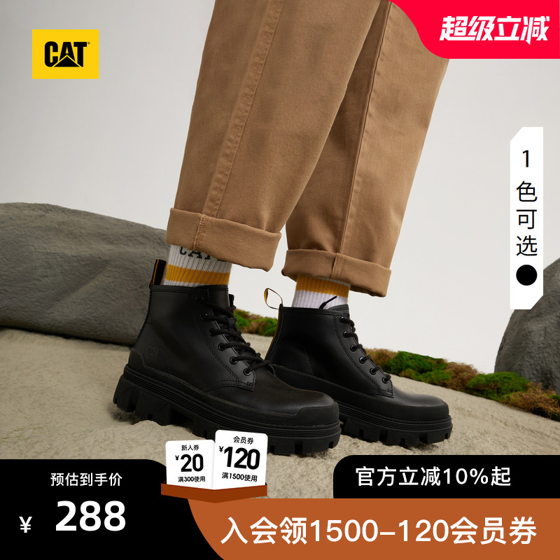 卡特工装靴CAT低靴子男女同款