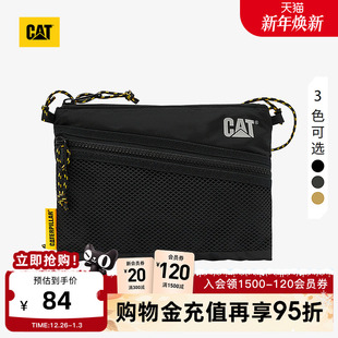 CAT卡特25秋冬新品 户外斜挎包多功能多色收纳包休闲小包 男女同款