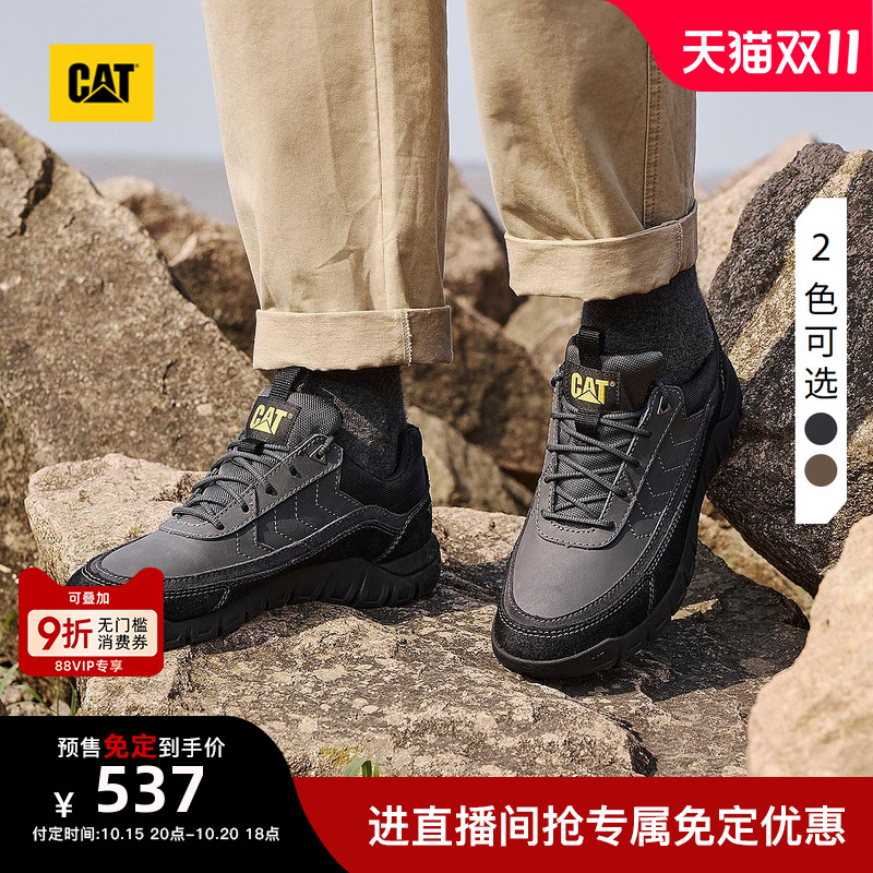 CAT卡特25秋季男士新品舒适轻便拼接低帮休闲鞋板鞋通勤鞋