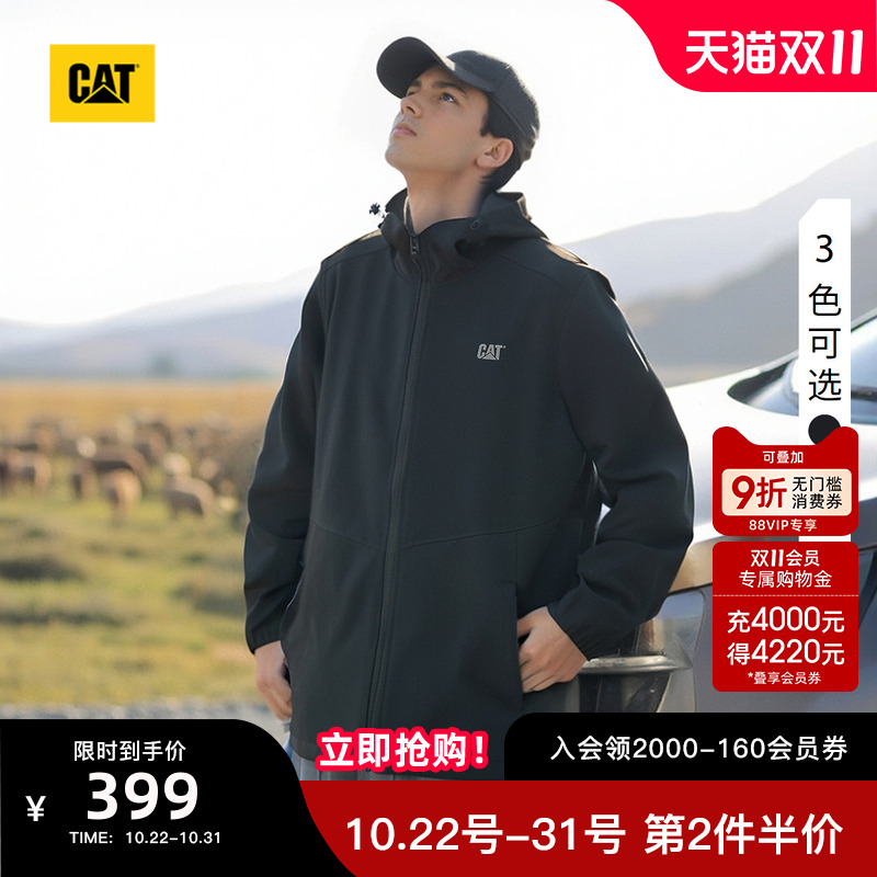 CAT卡特25春夏新品男士户外休闲复古防风连帽工装夹克外套