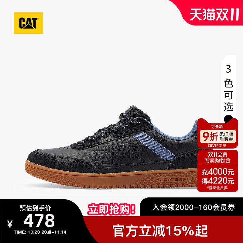 『轻』装上阵,舒适脚感