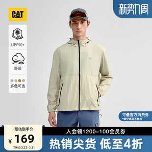 户外轻薄简约多色连帽防晒服 CAT卡特25夏男士 山系防晒