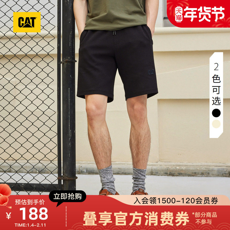 CAT卡特夏季男士户外休闲百搭肌理绣花修身针织短裤商场同款,男装,短裤,淘宝优惠券,粉丝福利购,淘宝优惠卷