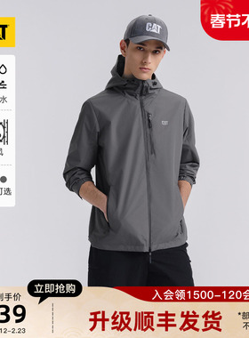 CAT卡特25秋冬新品男士户外登山防风防泼溅防风薄夹克功能性外套