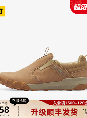 CAT卡特25秋冬新品男士牛皮低帮鞋懒人皮鞋一脚蹬男鞋商场同款