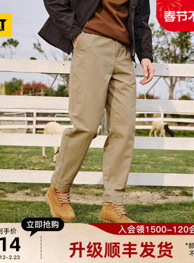 CAT卡特25秋冬新品男士舒适都市质感收脚复古工装长裤