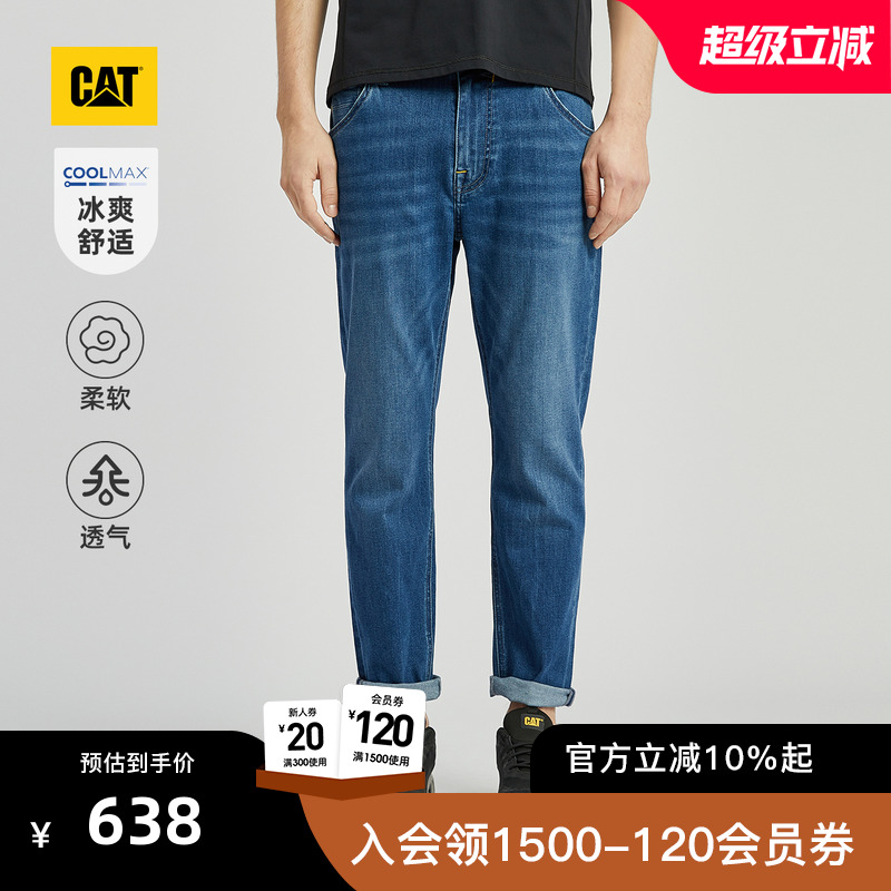 有细节，穿着体验强