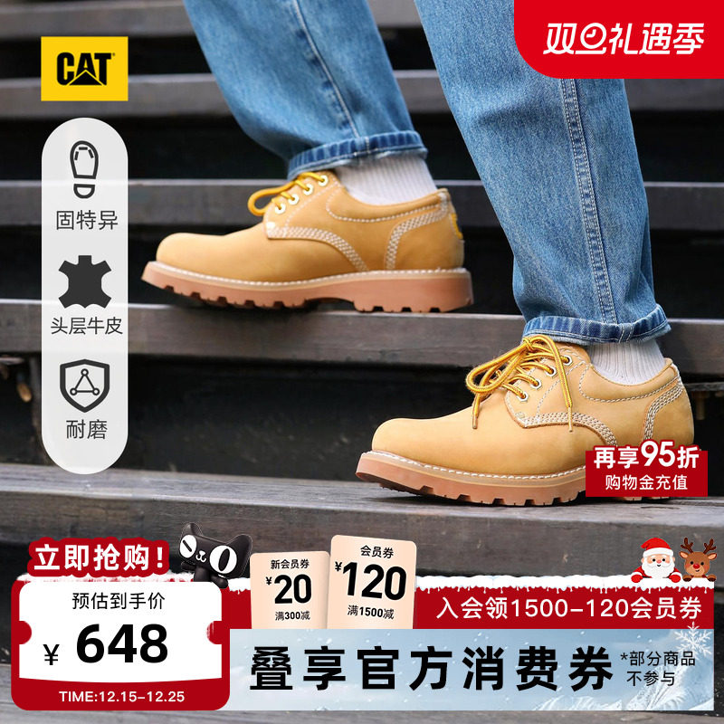 CAT卡特25秋冬新品男士固特异结构牛皮革低帮黄靴皮鞋大头德比鞋