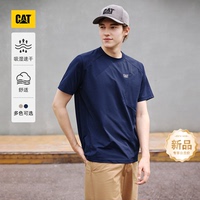 CAT卡特25夏季新品男士?jī)A斜隱形拉鏈口袋吸濕速干短袖T恤速干衣