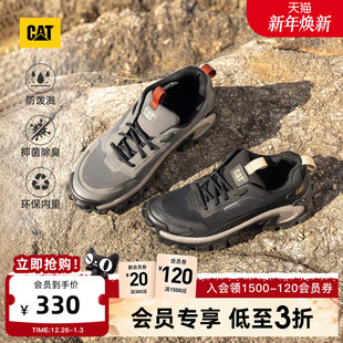 面防泼溅耐磨情侣增高老爹鞋 鞋 男女同款 CAT卡特秋冬新品