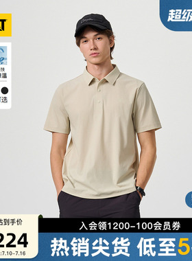 【凉感】CAT卡特26夏季男士城市轻户外运动反光logoPolo衫
