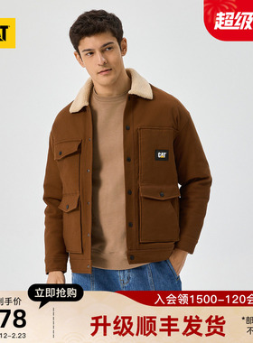 CAT卡特秋冬男士户外休闲工装风格多色短款羽绒服商场同款