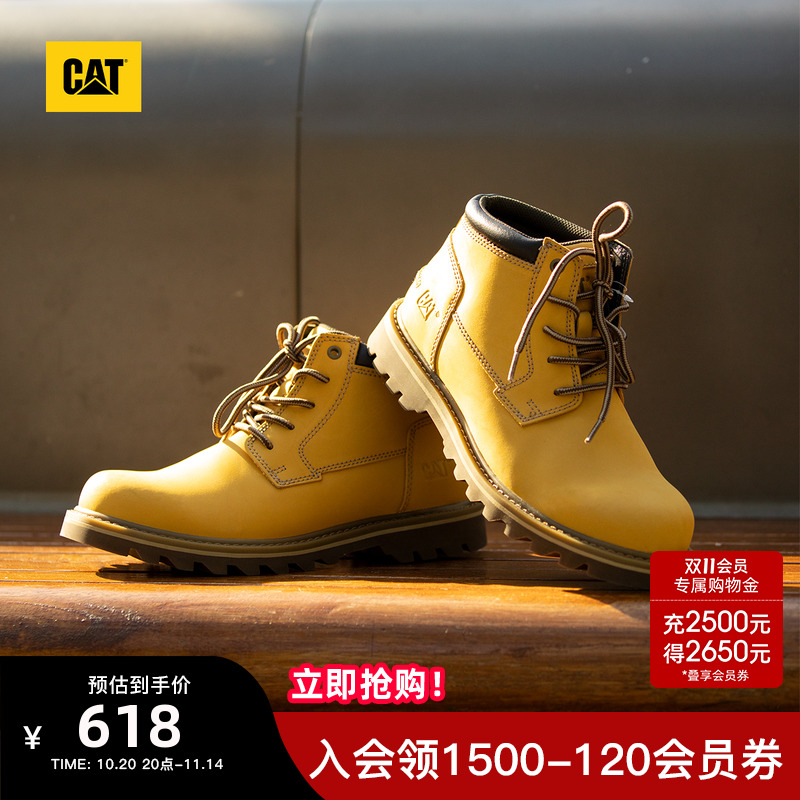 CAT卡特25秋季新品男鞋户外时尚休闲工装靴休闲皮鞋经典中帮黄靴