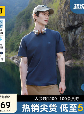 【凉感】CAT卡特26夏季新品男士吸湿速干印花圆领休闲短袖T恤