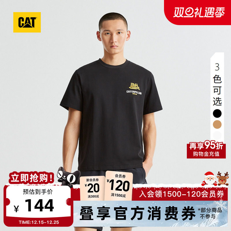 卡特短袖CAT休闲商场同款
