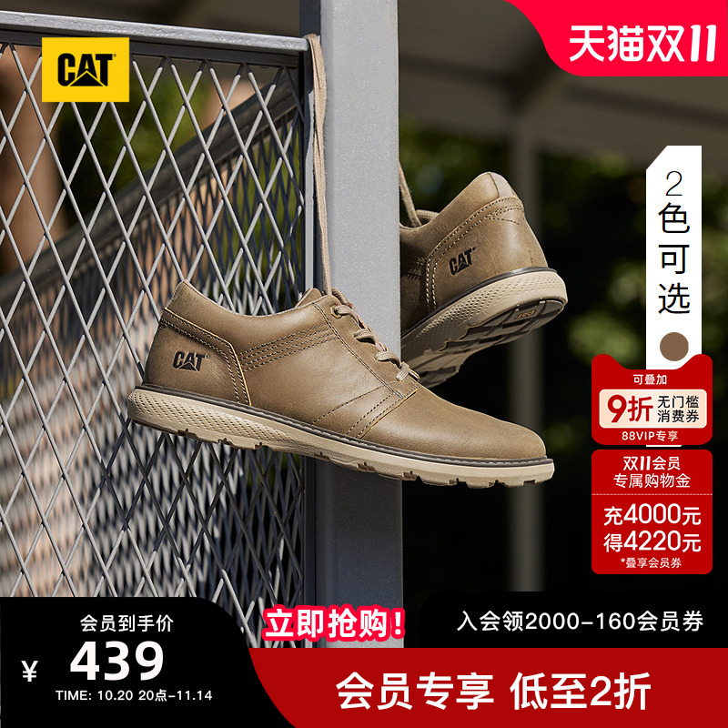 集经典造型与功能性为一体