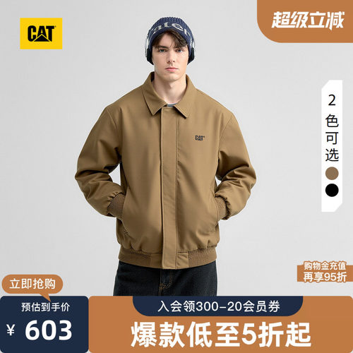 CAT卡特秋冬男士复古户外百搭夹克式翻领短款哈灵顿羽绒服外套