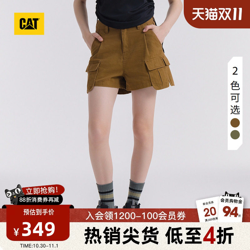 CAT卡特夏季女士户外美式工装水洗风格大贴袋工装裤休闲辣妹短裤