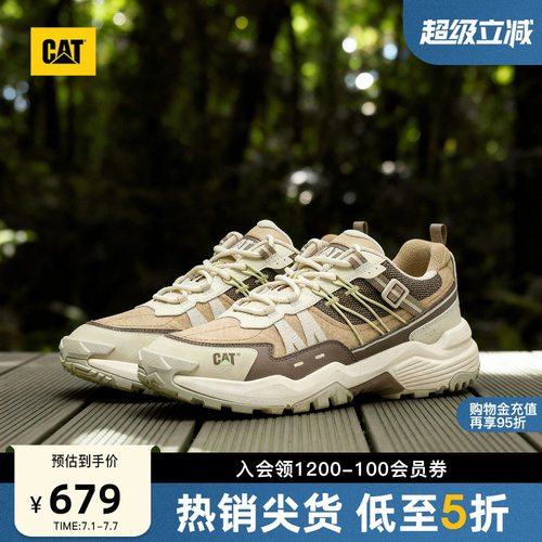 CAT卡特26夏季新品男士URBAN TREK运动鞋低帮城市徒步鞋商场同款