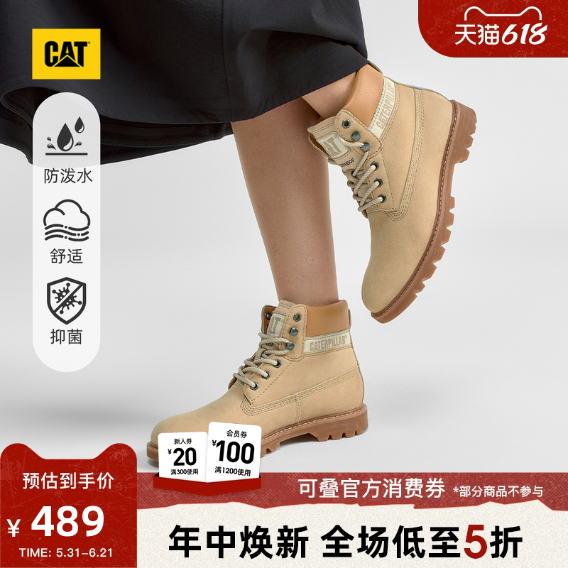 CAT卡特春夏女士户外经典时尚工装防泼溅高帮登山靴黄靴