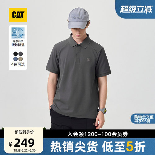 CAT翻领T恤户外休闲上衣