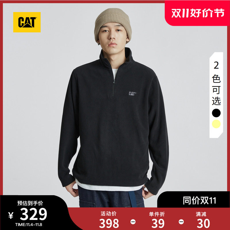 CAT卡特23秋季新款男士摇粒绒舒适保暖半开领易脱设计休闲卫衣怎么样,好用不?
